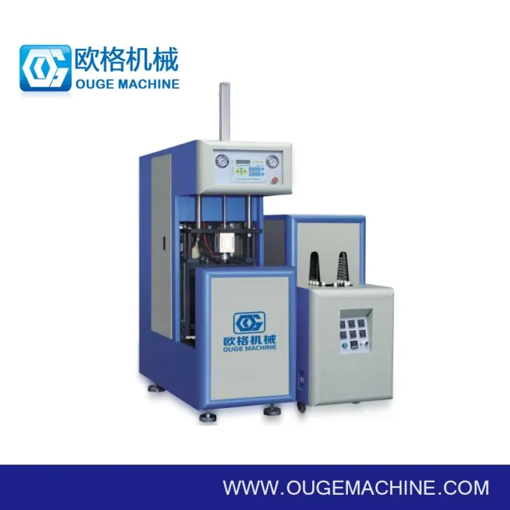 7 Bruscar Innealra Déanamh Buidéil Meaisín Sú Buidéal Buidéal Plaisteach PET ag Séideadh